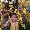 kieu_ow