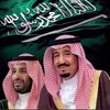 enad.alharbi