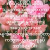 aparitun