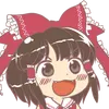 Hakurei Reimu (Fumo) ᗜ_ᗜ☯️⛩️