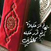 safaa.abdulsalam0