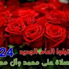 user3000213978068