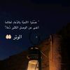 lat0o0of