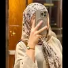 يَآزٍيَنِبً
