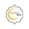 dakwah_koe