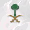 🦅ألَآســ༈ۖ҉ــطـؤُرة🦅🇾🇪🇸🇦