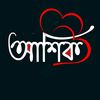 as.ashik8035