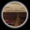 eshalkhan952