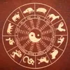 Đông Hoàng Thái Nhất