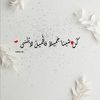 asma_7023