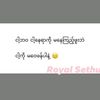 sethuminkhant9