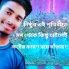 ali__hussain15