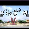 mohammdhamza239