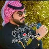 majidanwaraleisaw