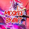 byant49