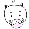 jyukuchouchan