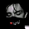 .hafiz.azhar.ali1