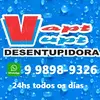 desentupidora.vap4