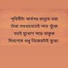 hm.hasan134