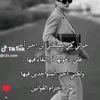 jalbyatcairo77