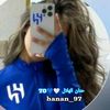 حنان الهلال💙🤍 90