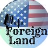 Foreign Land