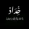 as__5601