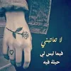 user7475120499205