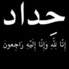 user4746206560963
