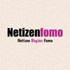 Netizen Bagian Fomo