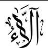 alaaaladdinhassan
