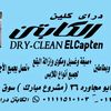mohamed.mahmoud734