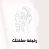 ihs_6i