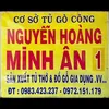 nguyen_hoang_minhan