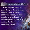 robertoedui1