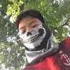 doxelmj