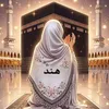 hindosse8