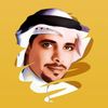 saad.alanzi8