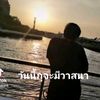 .tankorn25