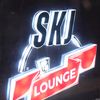 SKJ LOUNGE