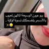 zahraa44495