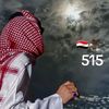 osama.mohamed9795
