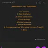 user1987888399472
