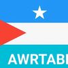 quruxdiiawrtable657