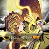 userny280