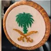 nawaf_hl