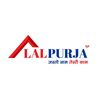 Lalpurja Nepal ITAHARI