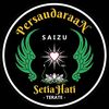 PSHT UIN SAIZU