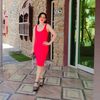 christinaalejandr39