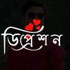 md.shamim.12.com